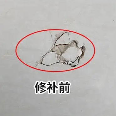 建瓯瓷砖空鼓维修公司分享瓷砖防水涂料过厚或表面过于光滑，可能会产生的问题。